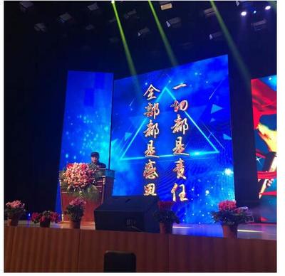 實業報國，智造未來——遼寧恒輝新能源科技開業點火儀式隆重舉行